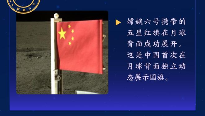 韦德体育网站登录截图2