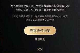 开云官网体育app下载安装苹果截图0